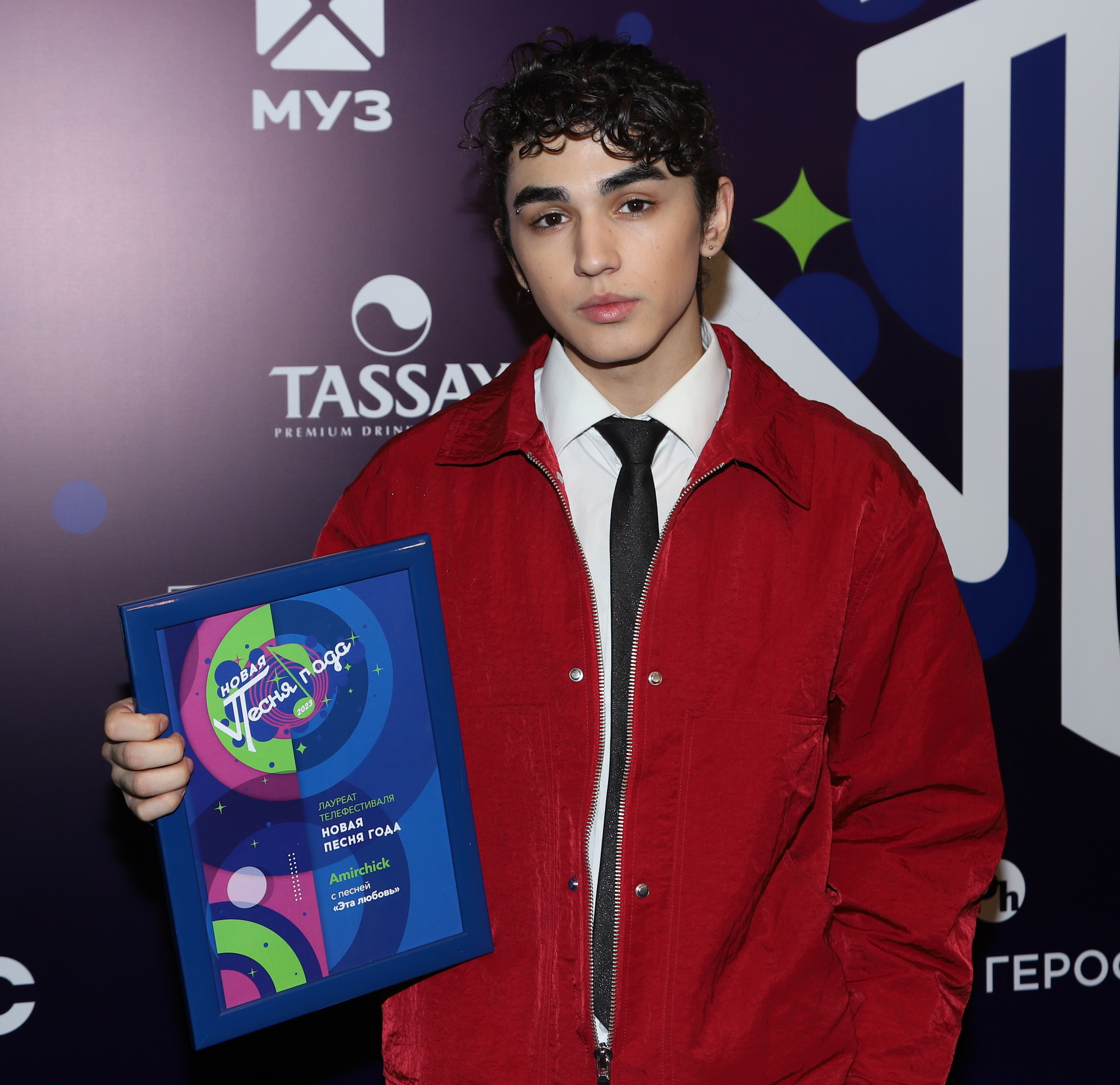 Amirchik, St.  He will perform at Russia Day in St. Petersburg