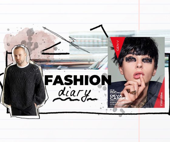 Дневник редактора моды: новая должность Гоши Рубчинского, неузнаваемая Дева Кассель на обложке V Magazine и другие фэшн-события недели