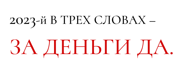 Алиса Лобанова на ПМЭФ-2019: об инновациях, игрушках, моде и культурной программе