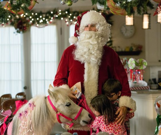 Какой будет погода в Москве в новогоднюю ночь