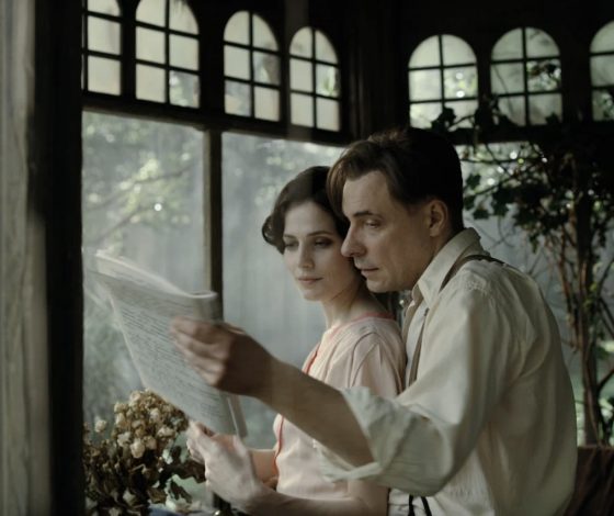 После выхода фильма «Мастер и Маргарита»: в России выросли продажи романа Булгакова