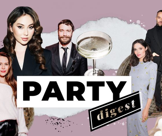 Не могли не прийти: лучшие светские события с 8 по 15 декабря