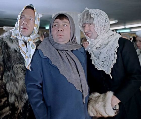 Тест: кто ты из фильма «Джентльмены удачи»‎?