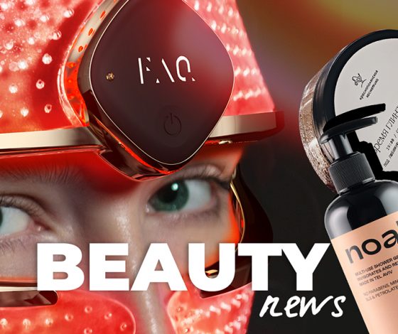 Бьюти-новинки недели: леопардовые кисти для макияжа и косметика с ароматом глинтвейна