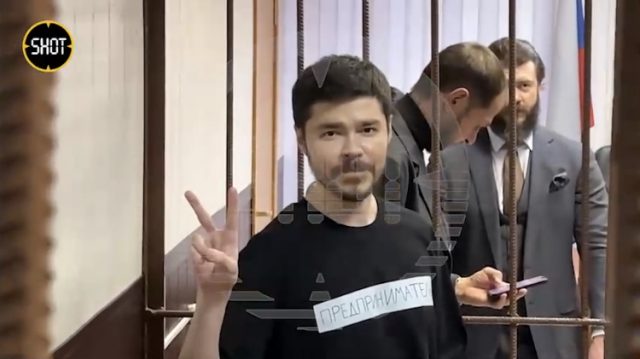 Аязу Шабутдинову продлили арест