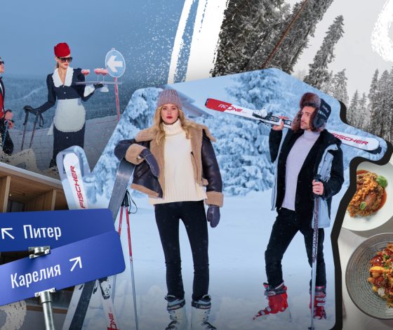 Неизведанная Карелия: где искать тот самый Русский Север