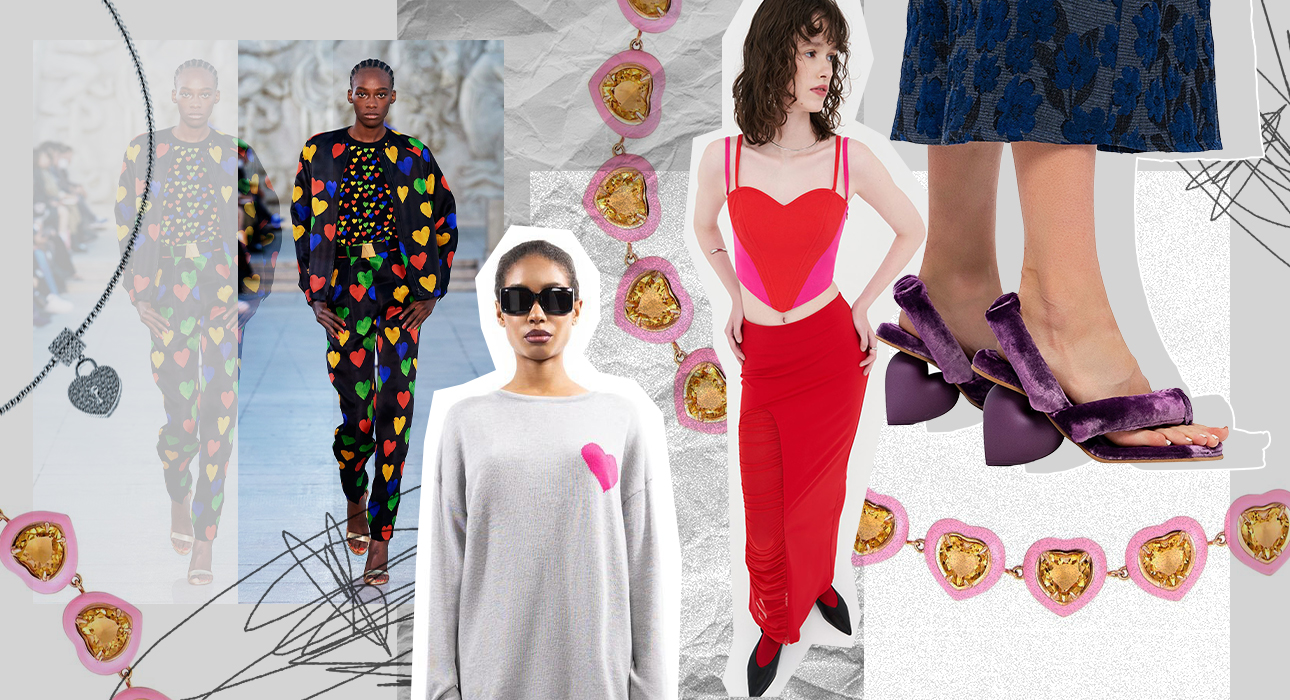 The heart will tell you: how did the symbol of love become an integral part of the fashion industry and why is it especially relevant now?