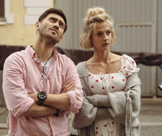 Что будет, если на планете останется одна пара незнакомых людей? Смотри в трейлере комедии «Адам и Ева»