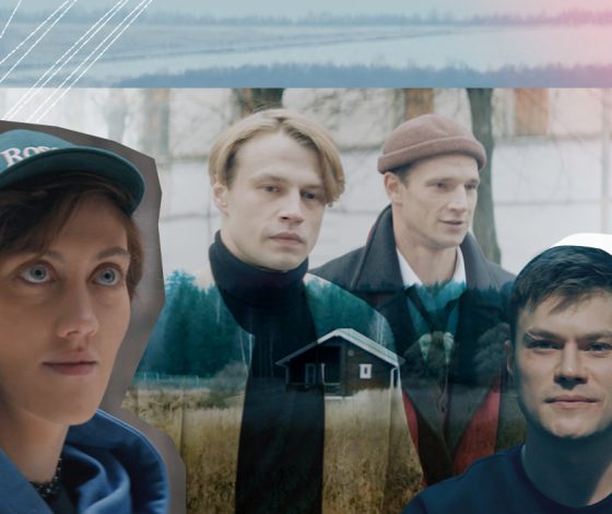 Что смотреть: психологический триллер «Клипот» про «золотую молодежь» в духе Федора Достоевского