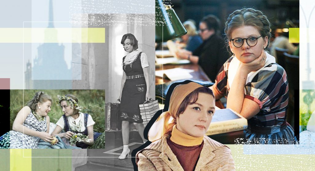 Главное изображение статьи