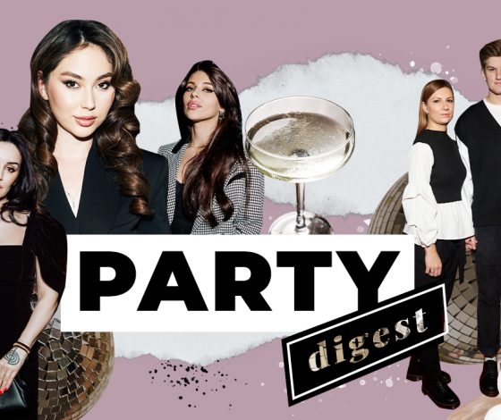 Не могли не прийти: лучшие светские события с 19 по 26 января