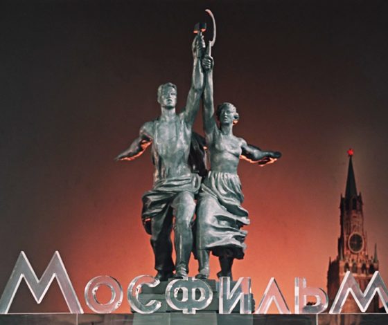 Назван лучший проект киностудии «Мосфильм»