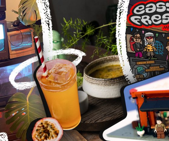 Планы на выходные 13 – 14 января: старый Новый год и большой бранч в «Айне»