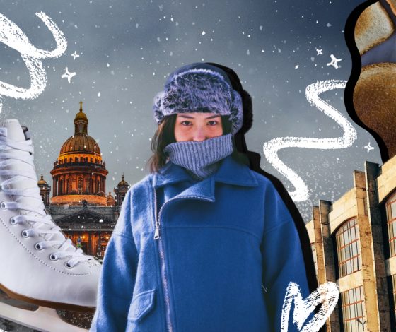 Каникулы в Санкт-Петербурге: чем заняться на январских праздниках