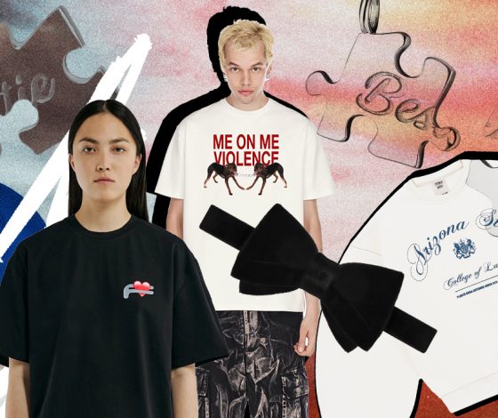 Что подарить парню на 14 февраля?