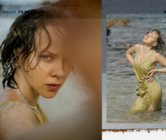 Титры: Олеся Грибок