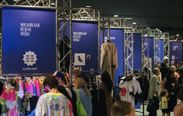 Стартует Московская неделя моды: расписание  модных показов