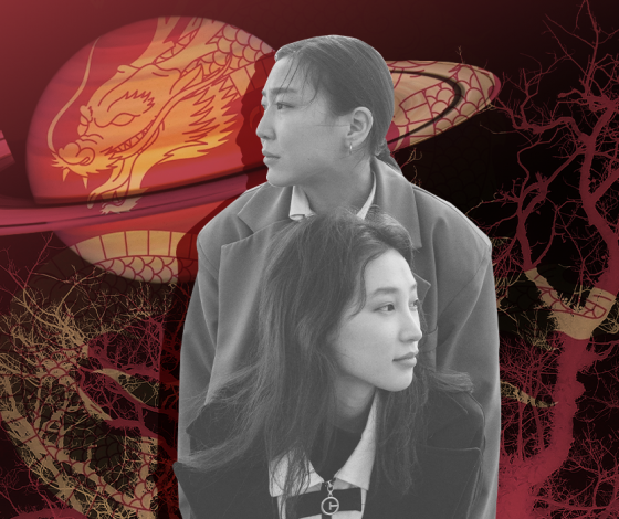 Восточный гороскоп на 2024 год для всех знаков зодиака: любовь, финансы и здоровье