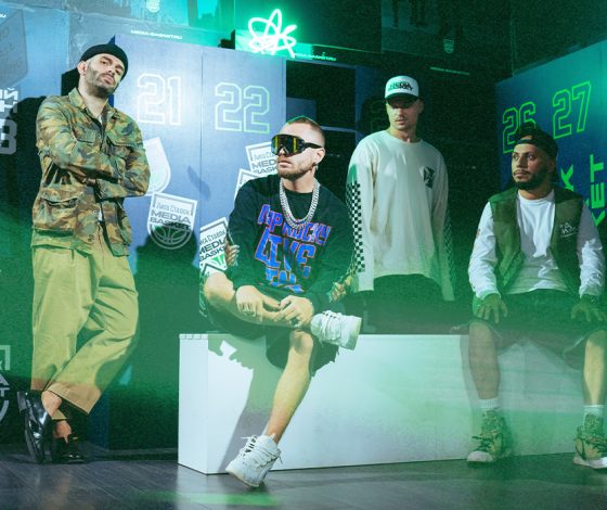 Поколение: Basement