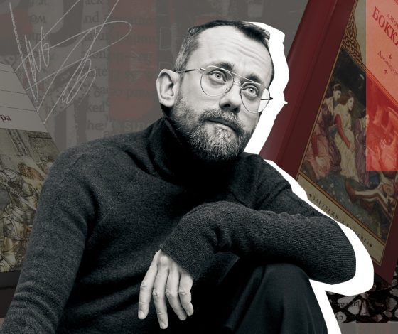 5 классических книг, от которых ты не уснешь