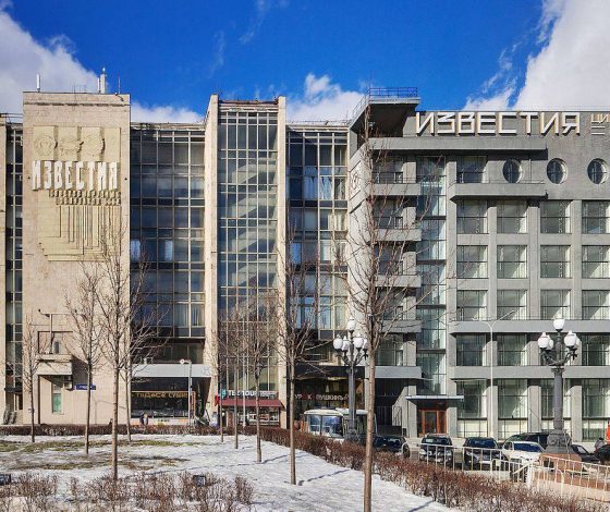 В Москве горит здание «Известия Hall»: подробности