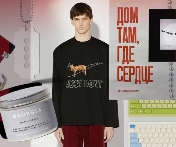 Что подарить на 23 февраля парню, папе и другу: 30 лучших вариантов