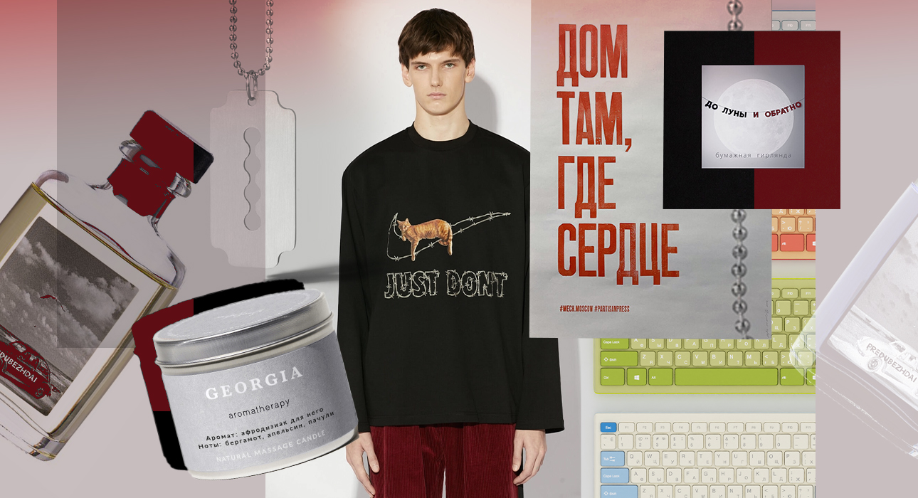 What to give to boyfriend, father and friend on February 23: 30 best options