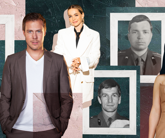 Мужество — это: Анна Хилькевич, Ольга Серябкина, Никита Кацалапов и другие рассказывают истории о своих героях ко Дню защитника Отечества