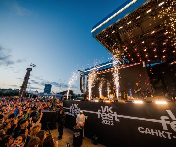 VK Fest в 2024 году расширяет географию. Где фестиваль пройдет впервые
