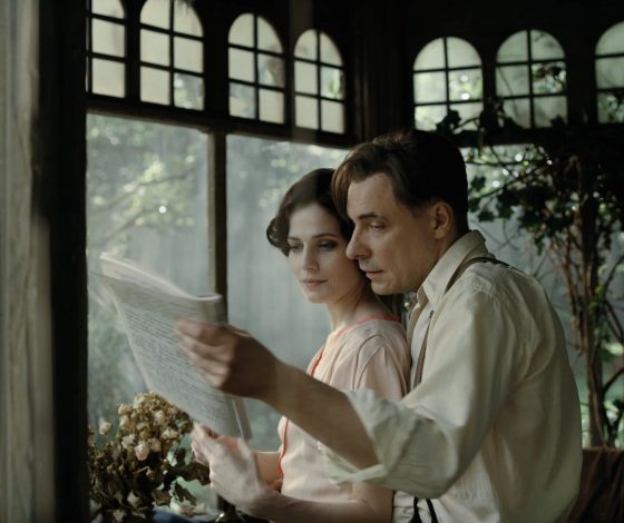 Тест: насколько хорошо ты помнишь «Мастера и Маргариту»?