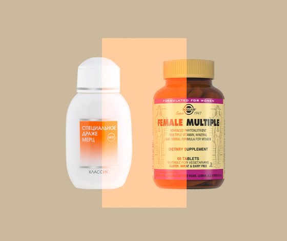 5 лучших витаминных комплексов для женщин