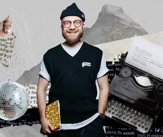 По душам с героем светской хроники: Павел Камин о том, как вести себя на званом ужине, если вы на инъекциях для диабетиков, и других правилах этикета