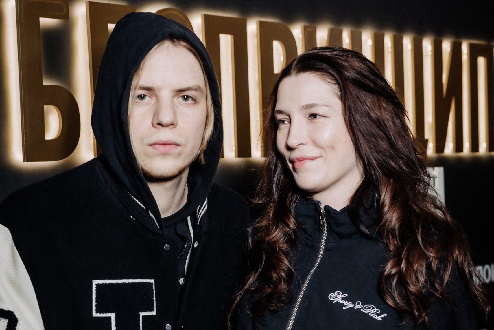 Sonya Egorova published a photo with Pharaoh after rumors about pregnancy