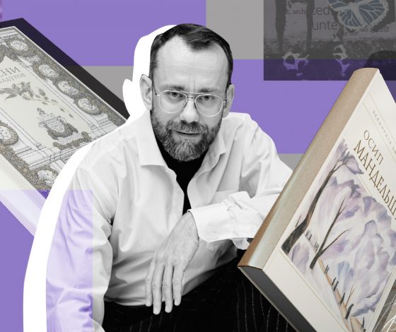 Тысяча попаданий в сердечко: лирическая поэзия от XI до XXI века