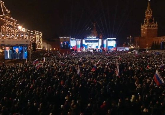 В Москве проходит концерт в честь 10-летия воссоединения Крыма с Россией