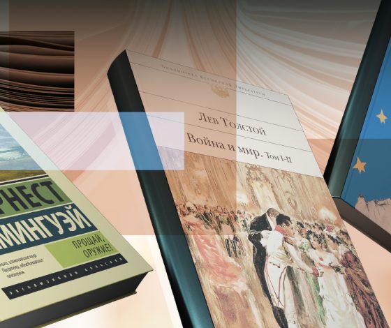 Топ-5 книг, которые впечатлили президента