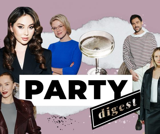 Не могли не прийти: лучшие светские события с 15 по 22 марта