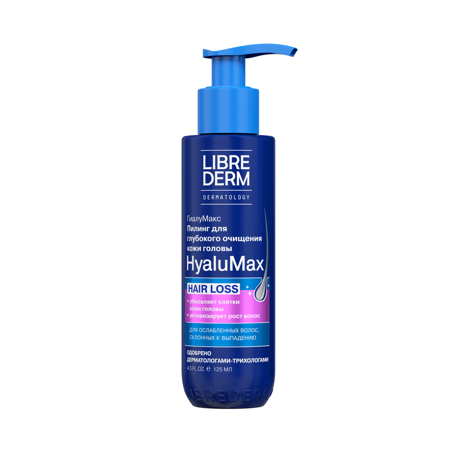 5 пилингов для головы, которые избавят от жирности кожи