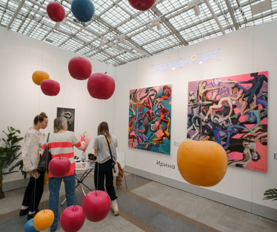 Art Russia 2024: главное культурное событие столицы, которое стоит посетить