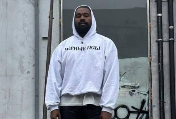 «Практически чистый холст»: Канье Уэст пытается продать свое «убежище»