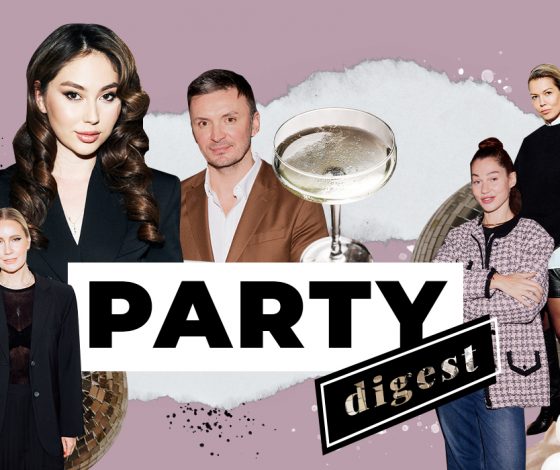 Не могли не прийти: лучшие светские события с 23 февраля по 1 марта