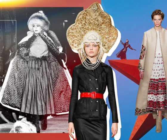 Какие знаменитые дизайнеры вдохновлялись Россией и посвящали ей целые коллекции?