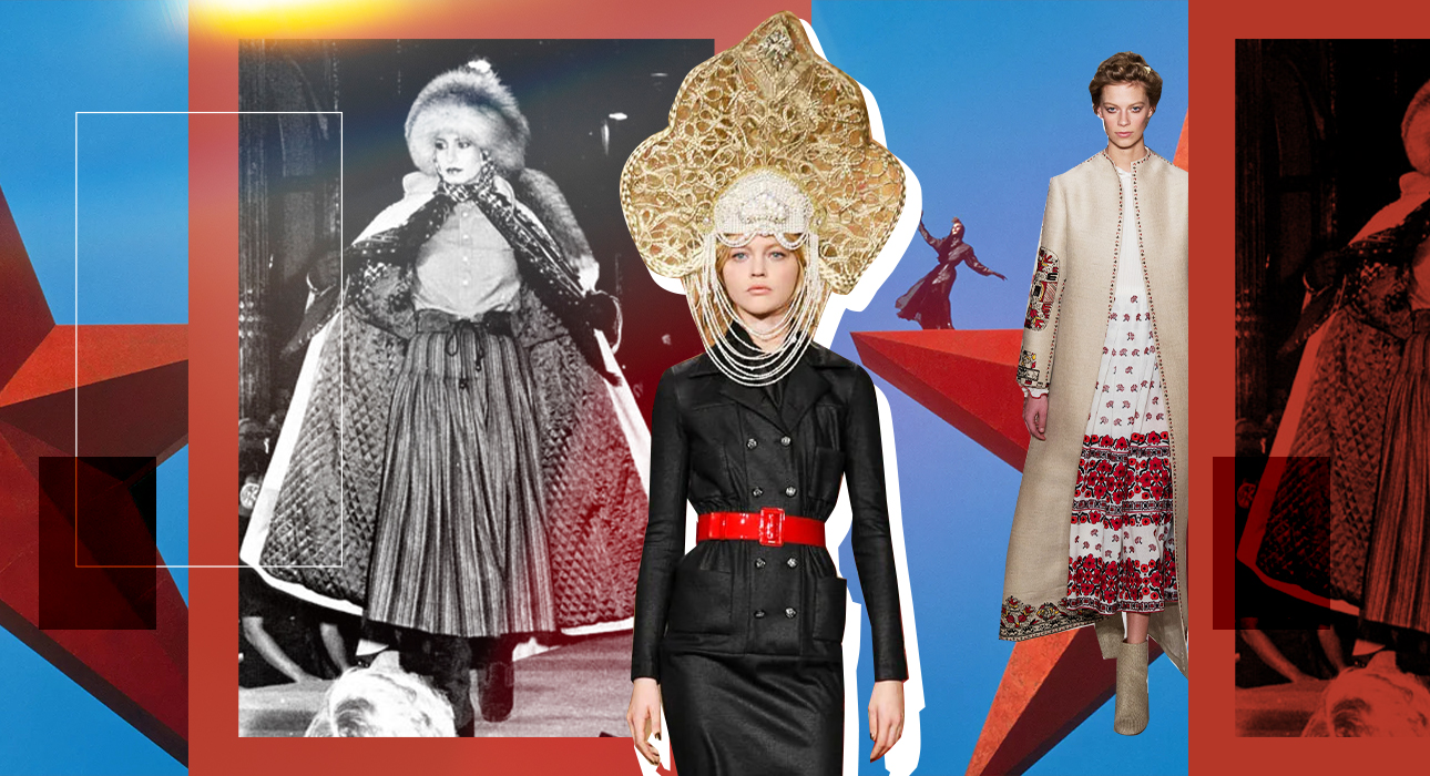 Which famous designers were inspired by Russia and dedicated their entire collections to it?