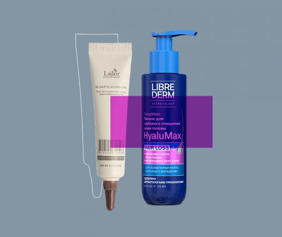 5 пилингов для кожи головы, которые помогут продлить чистоту волос