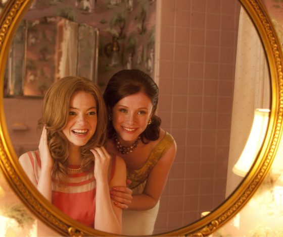 Как выбрать зеркало для дома, чтобы привлечь удачу, молодость и красоту