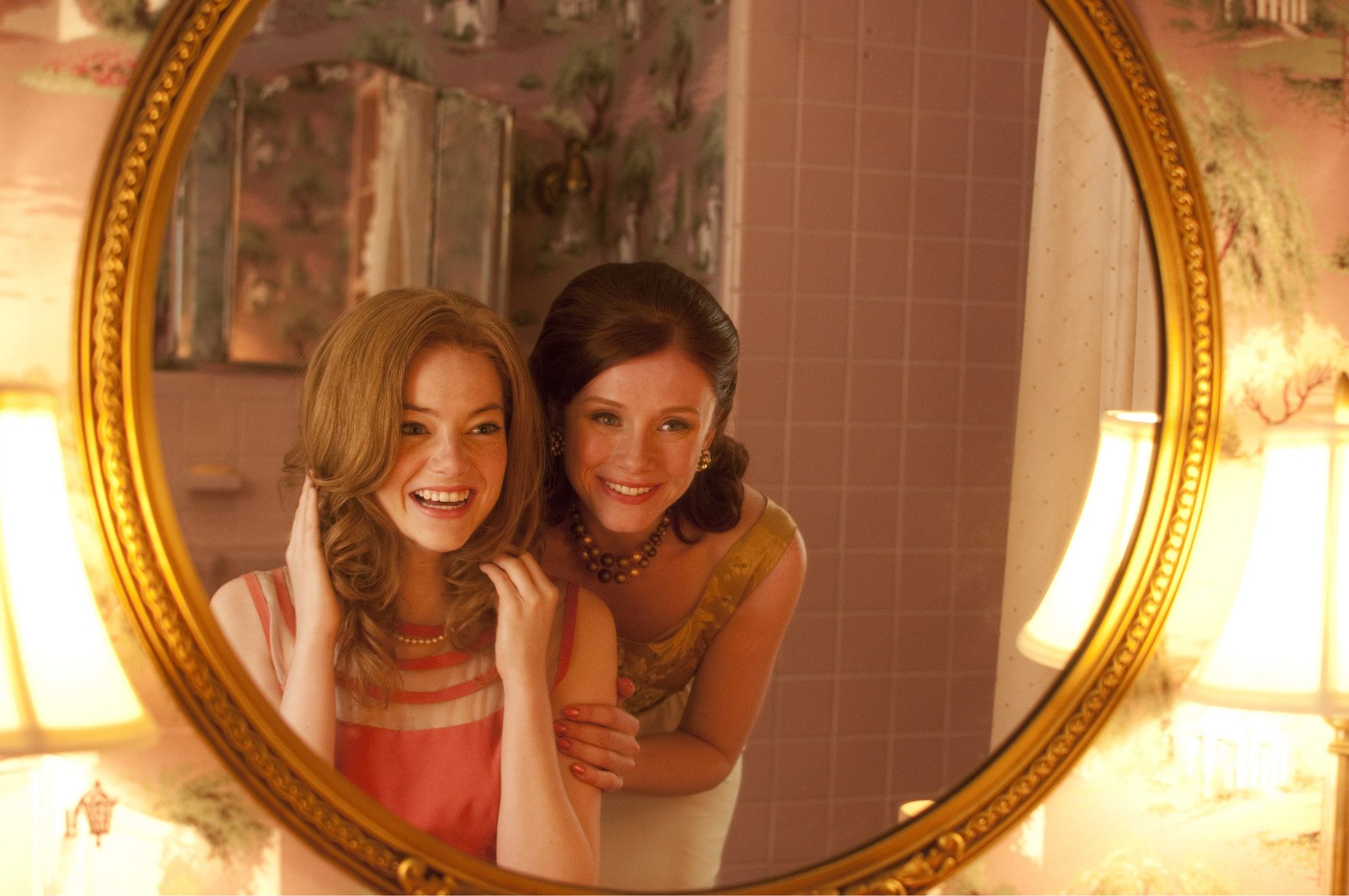 How to choose a mirror for your home to attract good luck, youth and beauty?