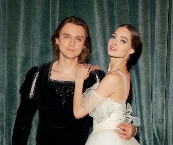 Алина Ковалева, Элеонора Севенард, Денис Родькин и другие на открытии фестиваля культурного поиска «Нам нужен Дягилев»