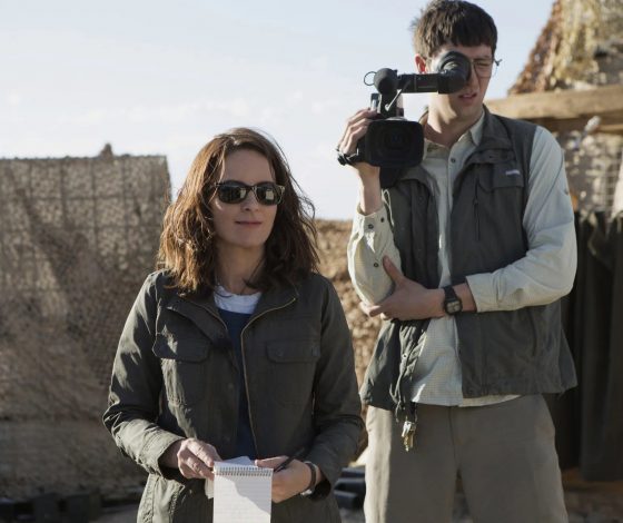 Тест: смог бы ты стать журналистом?