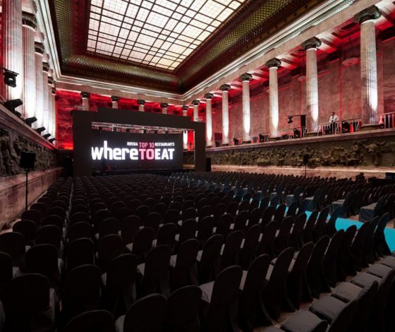 В Москве пройдет главное событие ресторанной жизни России — WHERETOEAT Russia 2024