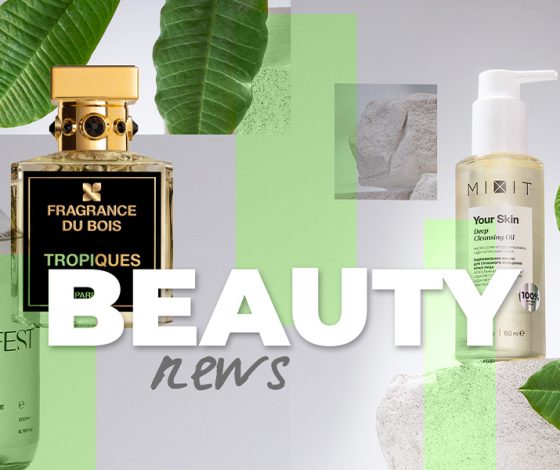 Бьюти-новинки недели: духи с ароматом отдыха и весенний бокс с корейской косметикой